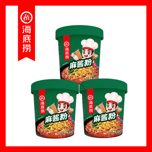 Haidilao tomato beef noodles spicy and sour noodles beef tripe noodles sour soup fatty beef sesame instant noodles noodle wholesale 