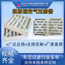 �����՚��^�V�� G4��Ч����^�V�� ˮ�S�L�C�^�V�W