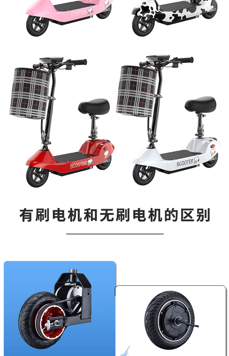 New Electric Scooter Mini Folding Men's and Women's Scooter Two-Wheeled Small Battery Car Lightweight Lithium Battery Wholesale