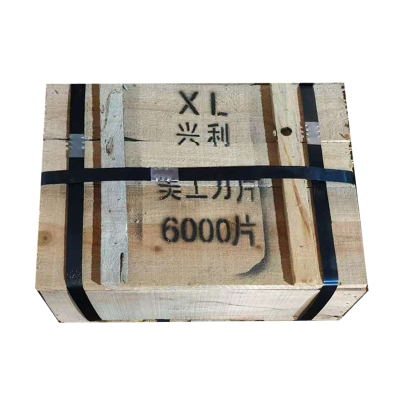 厂家直发0.45mm厚度美工刀片，木箱装 6000片