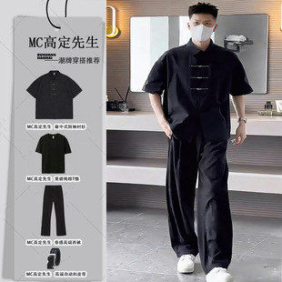 ����ʽ�w�C�۶����r����������ѝ������ʿ����һ����ӆ�������·�