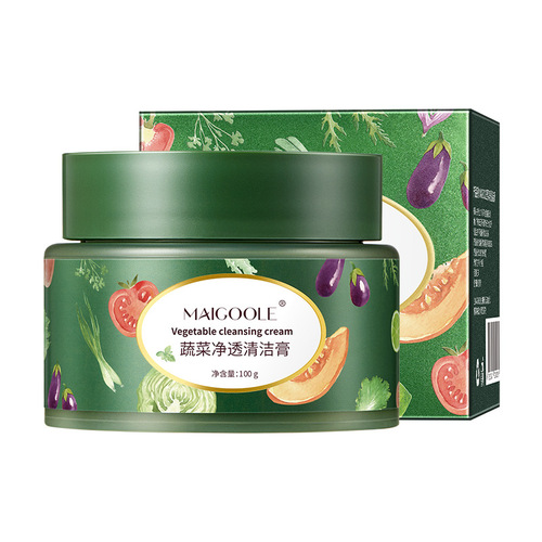 Madeline vegetable cleansing cream deep cleans pores, gently removes full makeup, moisturizing and hydrating vegetable makeup remover