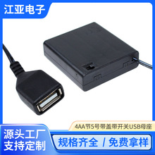 4AA5̖w_PUSB늳غĹ̖늳غ5̖Ĺ늳؂} 