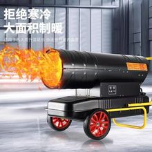 ����ů�L�C���ʹ��Iȼ�ʹ���e�a�غ�əC�Bֳ������ӟ���