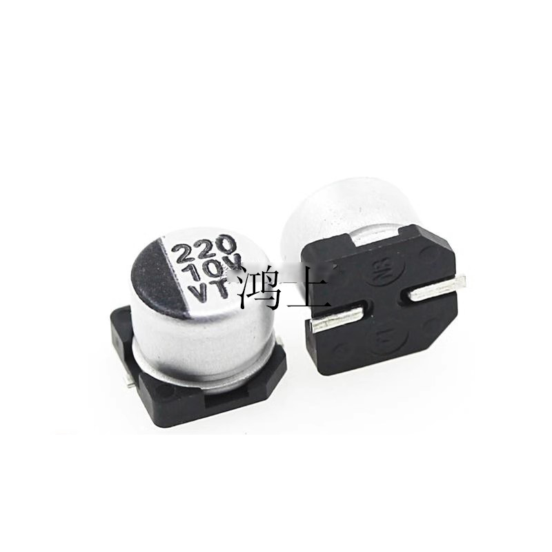 电子元器件 贴片电解电容 10V220UF 6.3*5.4mm SMD铝电解电容