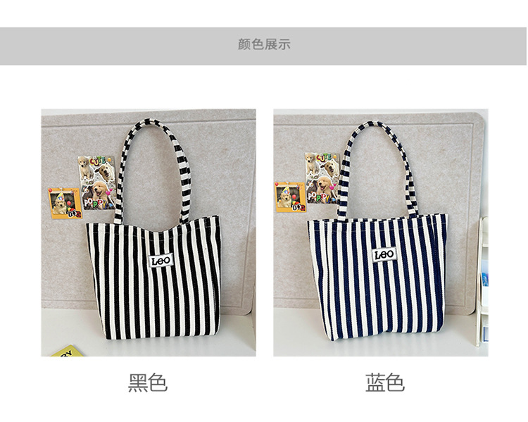 2024 Summer new canvas shoulder bag Tote bag, black and white striped trendy patchwork large capacity handbag Specification drawing