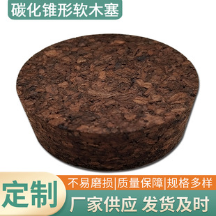̼���F��ܛľ��������ܛľ������ƿܛľ�w��޹ƿFSCܛľ���S���l