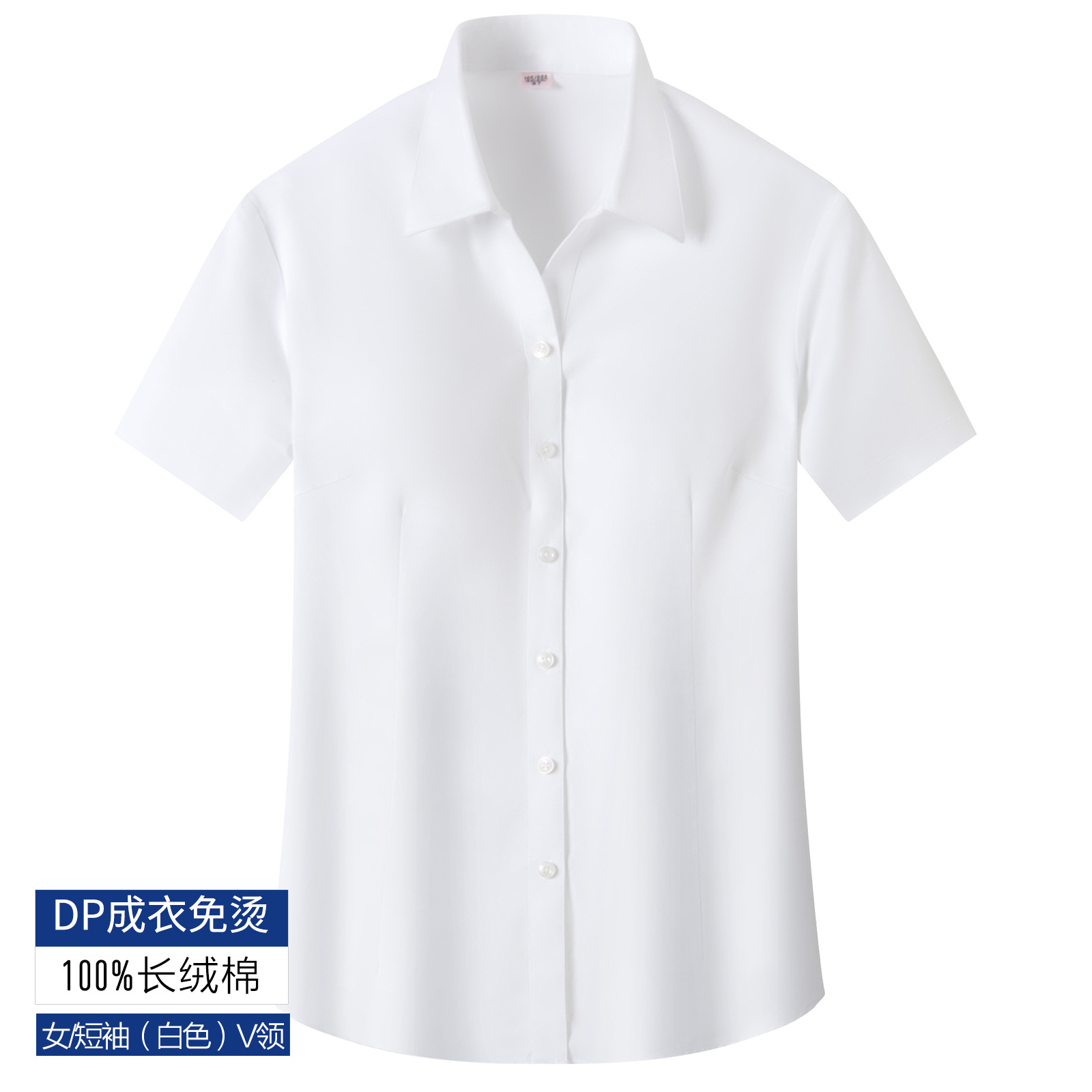 200 4 hebras 100% camisa de algodón hombre de negocios de alta calidad ropa de trabajo DP camisa de manga corta