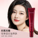TRHEEE moisturizing foundation liquid clear concealer foundation liquid lasting not take off natural oil control plus isolation moisturizing