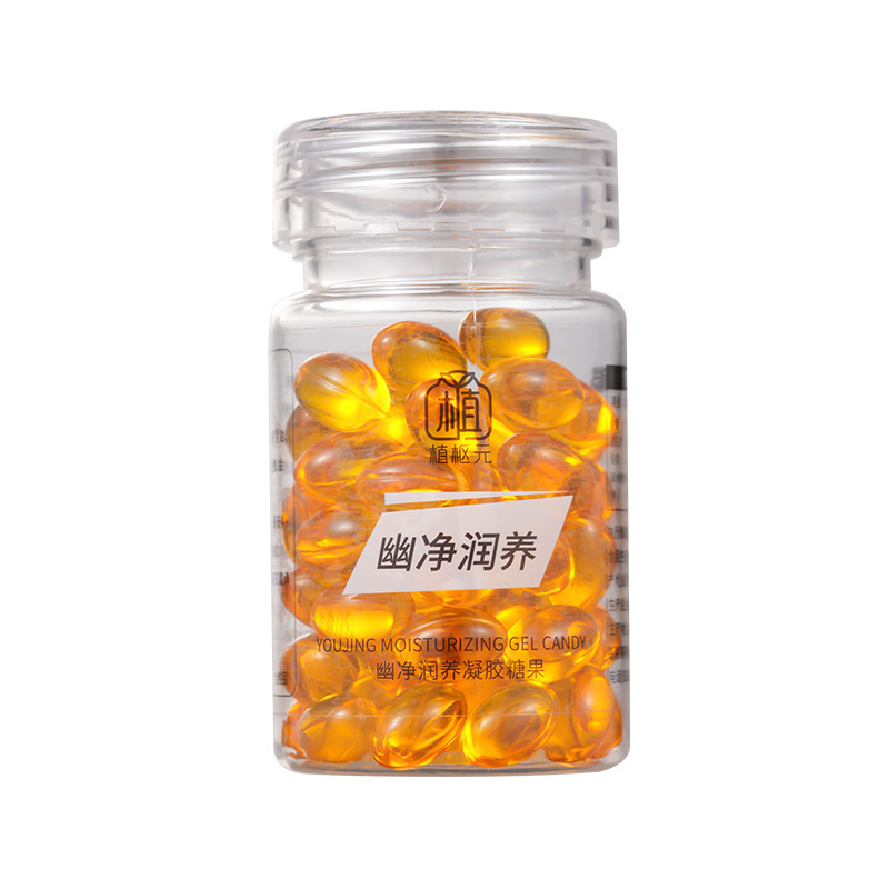 植枢元幽净润养凝胶糖果天然植萃柔和调节多重呵护内服软胶囊|undefined