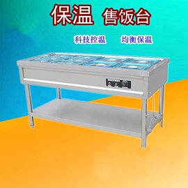 办公柜;平板保护膜;厨房操作台