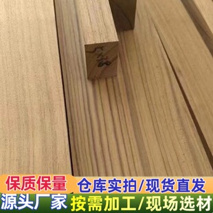 ������ľ ��֬ľ�ϓ���ľ �˹�����ľ �fľ֮�� �ӹ���ľ��ɰ��