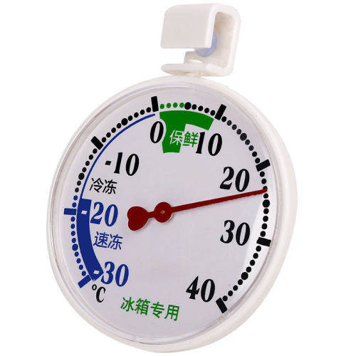 Refrigerator thermometer, freezer dedicated built-in refrigeration room sample cabinet refrigeration cold storage fresh-keeping temperature display medical