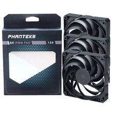 追风者SK神风12cm4针PWM静音电脑机箱温控散热风扇酷冷工厂批发