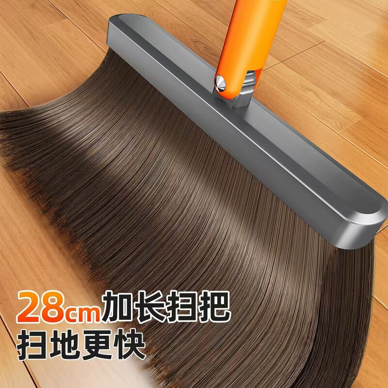 New Model Broom and Dustpan Set, Thickened, Foldable, Non-Stick Hair, Household Broom and Dustpan Combo, Sweeping Tool