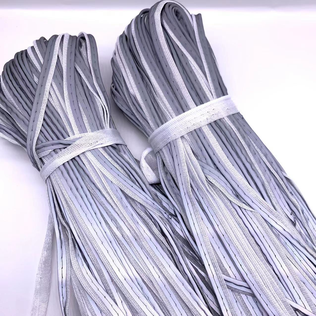 斜切现货高亮银色反光包边条彩色嵌边条滚边条高亮子母反光包边绳