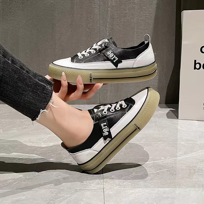 6825 검은 쌀