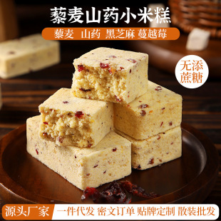 ޼��ɽșС�׸�o����Ŵ�׼t����֥����c��ʹ�����ʳ�c�Ĵ��l��