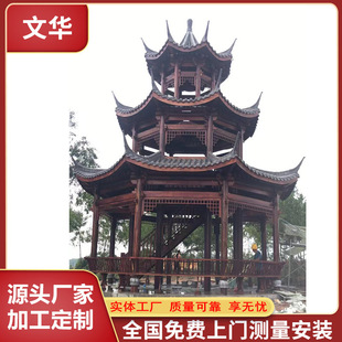 ���Ǜ�ͤ����ͥԺ�Ž��Ό��p�ӑ���e��ͥԺ����ľ����ͤ�����p��