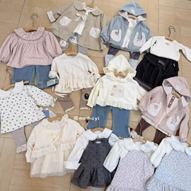 童装杂款包;童套装;连身衣、爬服