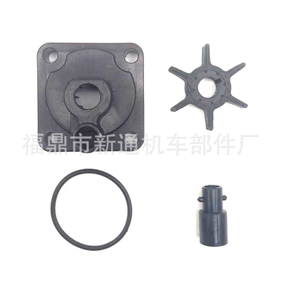 Yamaha 2-4 Stroke, Yamaha Carburetor