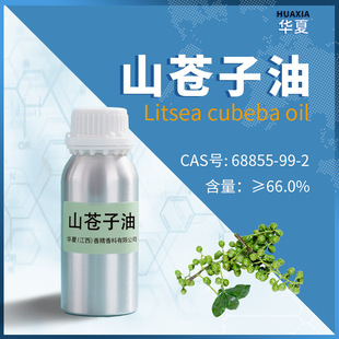 �A���㾫����|ɽ�n����  ľ������ ɽ�u���� ���s��ȡ