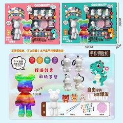 Large White Unpainted Savings Jar with Kids' DIY Painting and Glitter Design, Perfect for Handmade, Colorful Children's Decorative Models and Statues