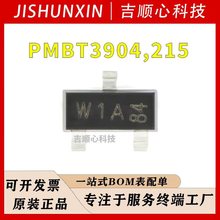 PMBT3904,215 SOT-23 �zӡW1A���O�� ���Ԫ������� ����