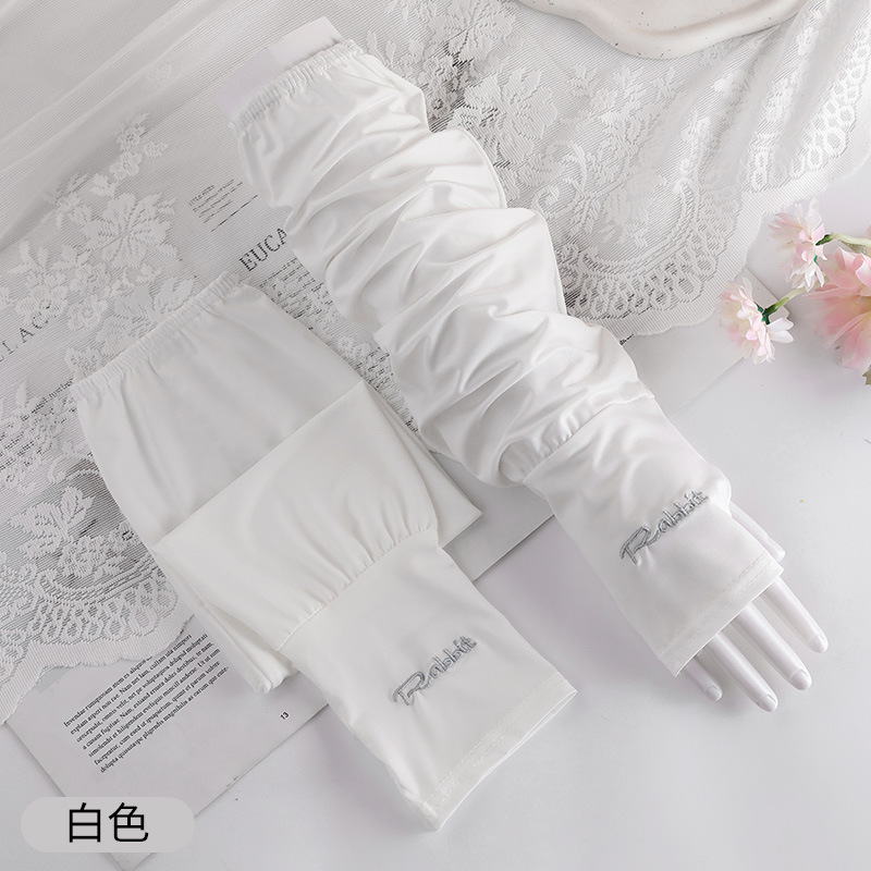 칭위 R 문자 펄 화이트