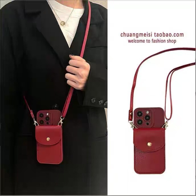 New Wine Red Card Holder Suitable for Iphone17Promax Mobile Phone Case Apple 14/11 Soft 15Pro Crossbody Lanyard