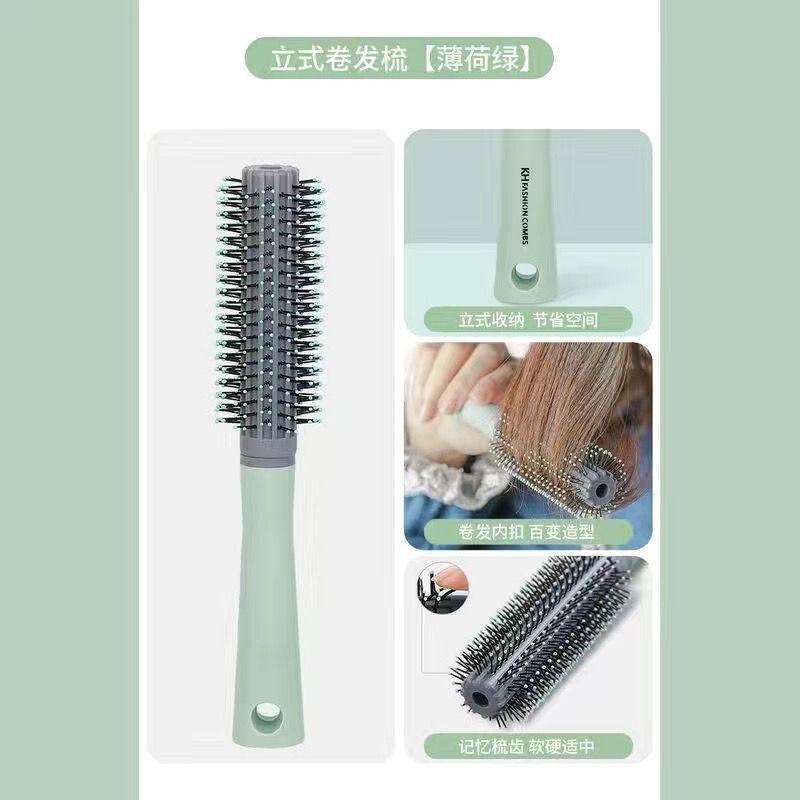 家庭用ヘアカーラーコーム、男女兼用エアクッションマッサージコーム、骨型コーム、インナーバウンドスタイリング、ヘアスタイリング用円筒型ローラーコーム|undefined