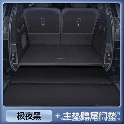 Trunk Mat – Suitable for Lynk & Co 900 - zhenxuan-extreme-night-black-trunk-main-mat-comes-with-free-tailgate-matanti-fouling-and-anti-wrinkle-lynk-co-900