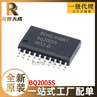 BQ2005S SOIC-20 电池管理 全新原装 bq2005S