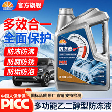 ������;�๦���Ҷ�������Һ��܇��sҺ�tɫ�Gɫ�I܇؛܇�ļ�ͨ��