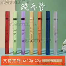 ����Ͱ��Ͳ��܈A�܈AͲ�AͰ���ܼ�Ͳ��Ͱ���b�F؛20��10���b���