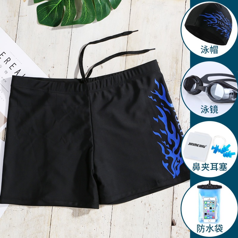 Men's adult swim trunks, men's swimwear, comfortable loose-fitting quick-dry professional swim goggles, swimsuit, and swim cap set