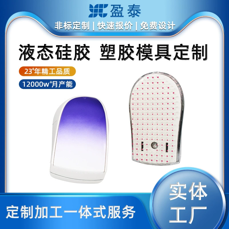 Удобная расческа для выпрямления волос/умная расческа для ароматерапии от заводского источника/легко носить с собой и быстро формировать/защита от ожогов