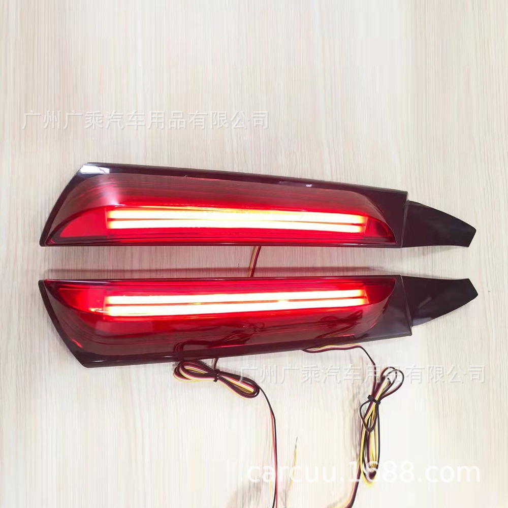 Adecuado para Toyota fortuner columna lámpara luz trasera antiniebla luz de freno