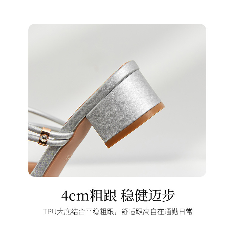 Sandal đính đá nữ đế thấp quai mảnh phối váy — BL139 màu bạc chi tiết 12