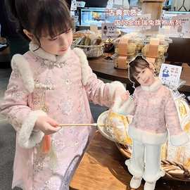 女童中国风旗袍裙小女孩新年公主裙冬装2024新款儿童新年装拜年服