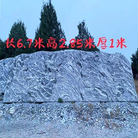 石雕;景观石;景观雕塑