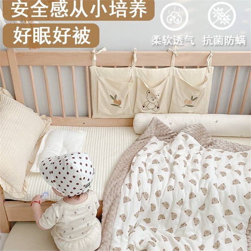 宝宝春秋盖毯儿童空调被幼儿园被子秋冬婴儿棉被新生儿安抚豆豆绒