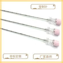 不锈钢制品美容针穿刺针取样针八光针一次性脊椎腰椎冷拔无缝管