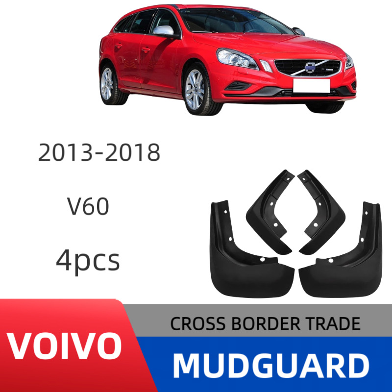 Para Volvo Volvo V60 2013-2018 comercio exterior transfronterizo guardabarros para neumáticos de coche guardabarros