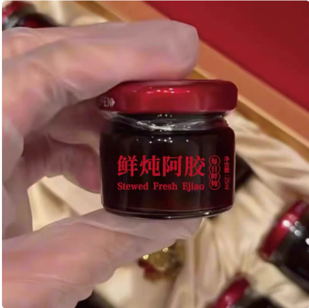 喜蜜25ml玻璃瓶小号密封燕窝瓶可蒸煮分装玻璃罐鲜炖阿胶果酱空瓶|undefined