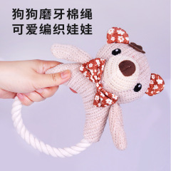 Dog toy plush rope knot resistant to chewing teeth and relieving boredom artifact Kirk Kim fur large dog chewing rope toy wholesale