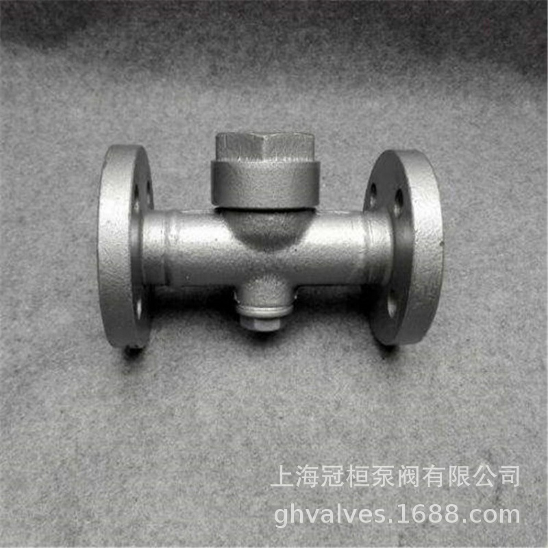 蒸汽碳钢疏水阀CS49H-16C DN65热动力圆盘式蒸汽疏水阀