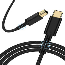 TYPE C转USB2.0 B公方口打印机线3米适用笔记本电脑打印线数据线