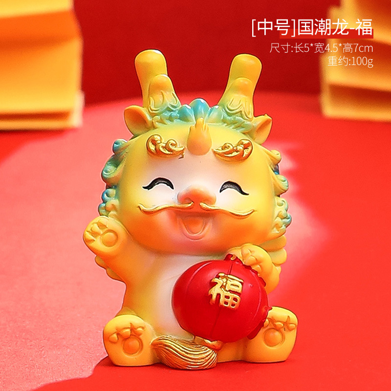 Año Nuevo zodiaco con regalo de mano dragón año resina muñeca decoración del hogar moda Nacional seguro feliz dragón regalo creativo nuevo