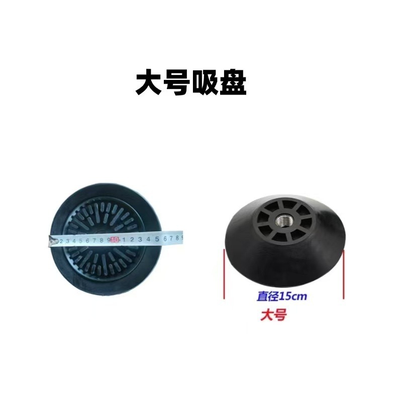 钣金修复气动吸盘拉锤 凹陷凹坑免喷漆吸盘拉锤 气动吸盘钣金吸盘|undefined